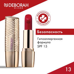 DEBORAH Помада для губ ROSSETTO MILANO RED, тон: 13 дерзкий красный, 4,2 г  фото 8
