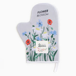 Цена за 2 шт. Варежка-прихватка Доляна. Полевые цветы, 20?28 см, 35% хлопок, 65% п/э, ватин 250 г/м?