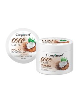 "Compliment" Coco Oil Маска д/сухих и поврежденных волос Питательная (300мл).8 /911429