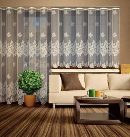 Арт. 326380/160, кремовый цвет, НИЗ ПРЯМОЙ !, ГОТОВЫЕ ШТОРЫ, ширина 300 см x высота 150 см (на шторной ленте)