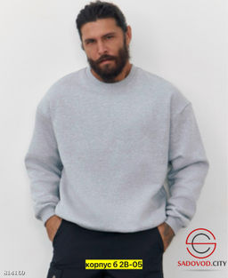 Кофта для мужчин на флисе