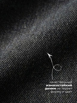 Джинсы-палаццо для девочек СИНИЙ МИР R35-IL