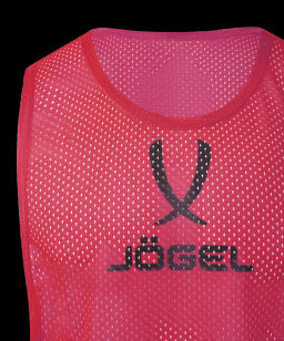 Манишка JOGEL CAMP Bib, малиновый