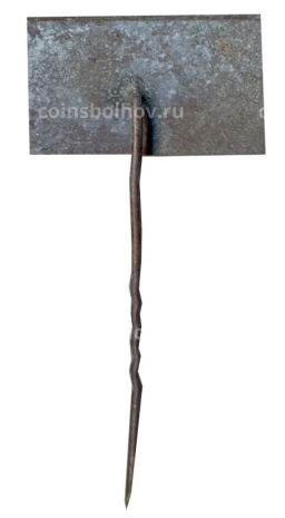 Значок Каунас