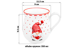 Набор 2 кружек 350 мл 11,5*9*9,5 см Весёлые гномики бочонок - Elan gallery фото 2