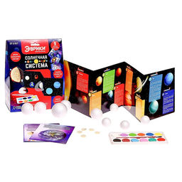 Набор для опытов Солнечная система - Эврики фото 2