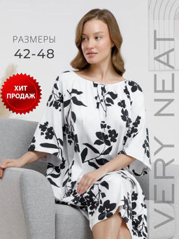 VERY NEAT _ ЕВТ 5063/белый,гардения платье жен