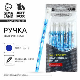 Цена за 10 шт. Ручка пластик шариковая, синяя паста, 0,5 мм Танки - Artfox фото 16