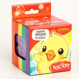 Головоломка- лабиринт Восторг - Puzzle фото 4