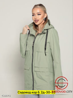 Ветровка с капюшоном женская