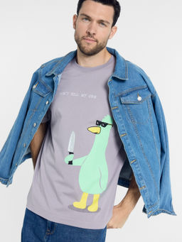 Футболка мужская пыльно-лиловая с печатью