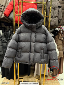 Пуховик женский в стиле oversize - Bruno фото 3