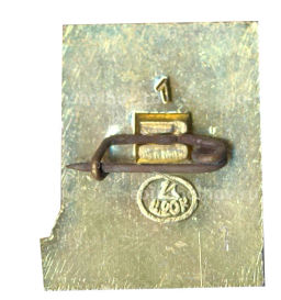 Значок Царь колокол