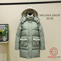 Куртка зимняя с капюшоном