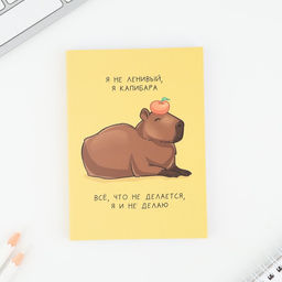 Ежедневник А6, 80 л. Мягкая обл. Капибара - Artfox фото 2