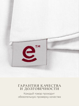 Наволочка для подушки Sleep Gate 50х70, СГ-5070/белый - Espera фото 6