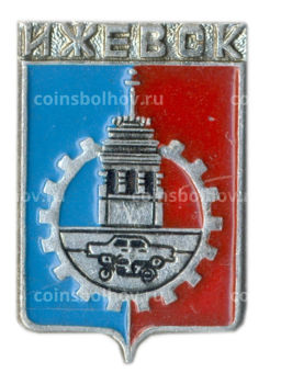 Значок Ижевск