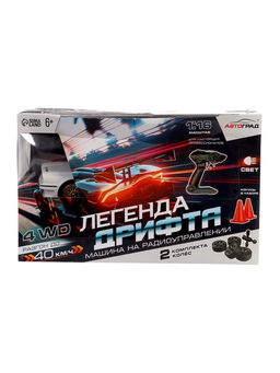 УЦЕНКА Машинка на пульте управления Легенда Дрифта, радиоуправление, полный привод, 40 км/ч, 2 комплекта колёс, 1:16, цвет белый