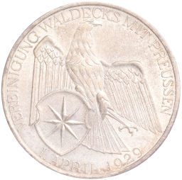 3 рейхсмарки 1929 года Германии Объединение Вальдека и Пруссии