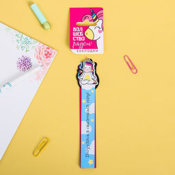 Набор фигурных закладок Волшебство рядом!, 5 шт - Artfox фото 2