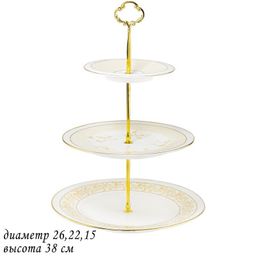 205-135 Трехъярусная этажерка DAMASK в под.уп.(х12)Фарфор