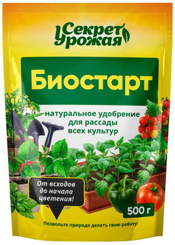 БиоСтарт 500гр. органическое удобрение д/всех видов культур (1упак/25шт) БМ