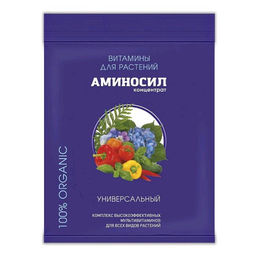 Регулятор роста "Аминосил" Универсальный 5мл жидкий концентрат