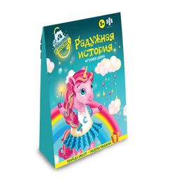 Игра настольная развивающая для детей. Серия Квесты вместе арт. 56625 РАДУЖНАЯ ИСТОРИЯ - Феникс+ фото 2
