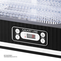 Электросушилка GALAXY LINE GL2638  фото 3