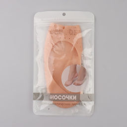 Носочки для педикюра, силиконовые, с перфорацией, с разделителем, универсальный размер, 17×7 см, бежевые