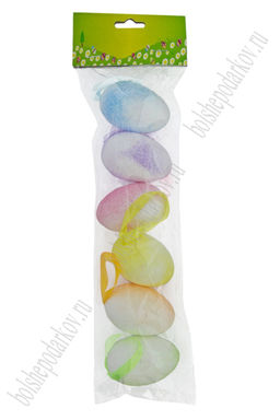 Пасхальный декор 5,5 см Яйца (6 шт) SF-7474, №10 - Больше подарков фото 2
