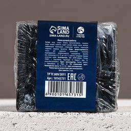 Мыло для рук ЧИСТОЕ СЧАСТЬЕ С 23 Февраля!, 90 г, аромат кедра и бергамота  фото 6