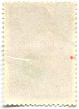 Маркас Породы лошадей  Арабская