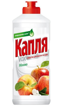 КАПЛЯ VOX ср-во д/мытья посуды 850мл соль-эффект Яблоко