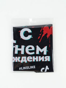 Воздушный шар фольгированный 18" звезда "С днем рождения" набор 5 штук