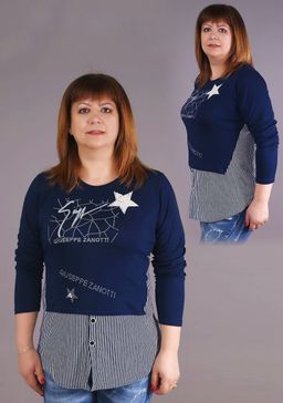 Джемпер Грация