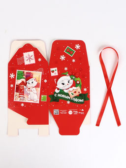 Набор подарочных новогодних коробок 3 шт. «Мультики», 12×12×12 см