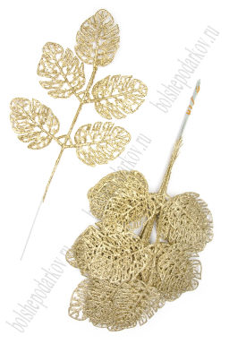 Ветки с глиттером 37*17 см (10 шт) SF-8026, золото - Больше подарков фото 2