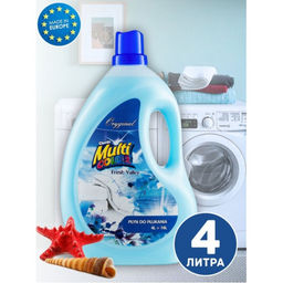 Кондиционер для белья Multicolor Fresh Valley Oryginal 4 л - Clovin фото 2