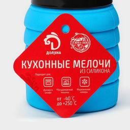 Бутылка для воды складная Доляна «Стоун», силикон, 530 мл, 7×21 см, цвет голубой
