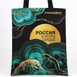 Сумка шоппер Putin team, 35 х 40 х 0.5 см, чёрная