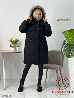 Женская зимняя куртка, 44-50 р.