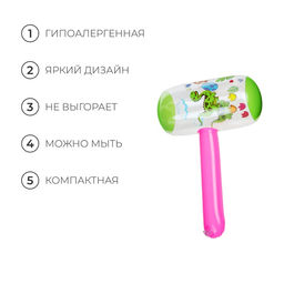 Игрушка надувная «Молоток», со звуком, 40 см, цвета МИКС