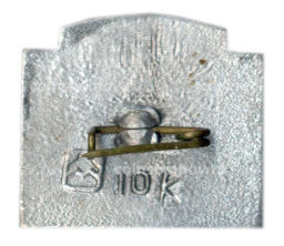 Значок Карл России  Сад отдыха