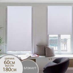 Штора рулонная Механика. Блэкаут, 60180 см (с учётом креплений 3,5 см), цвет белый