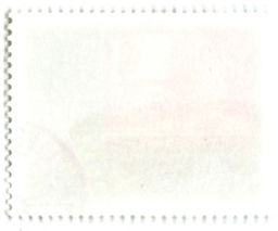 Марка Олимпиады -Токио-64, Москва-80 1979 год Венгрия