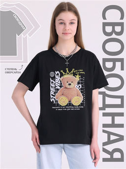 футболка 1ДДФК4437001 - Апрель фото 4