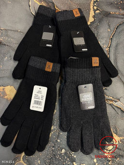 Мужские тёплые перчатки