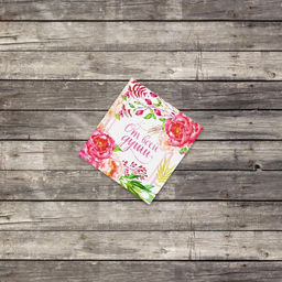 Цена за 20 шт. Миниоткрытка От всей души, 7?7 см