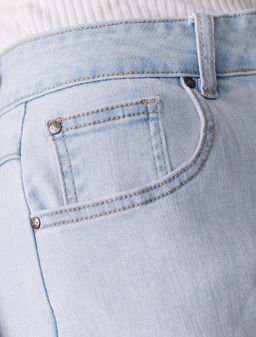 Джинсы из эластичного денима - Vilatte фото 2